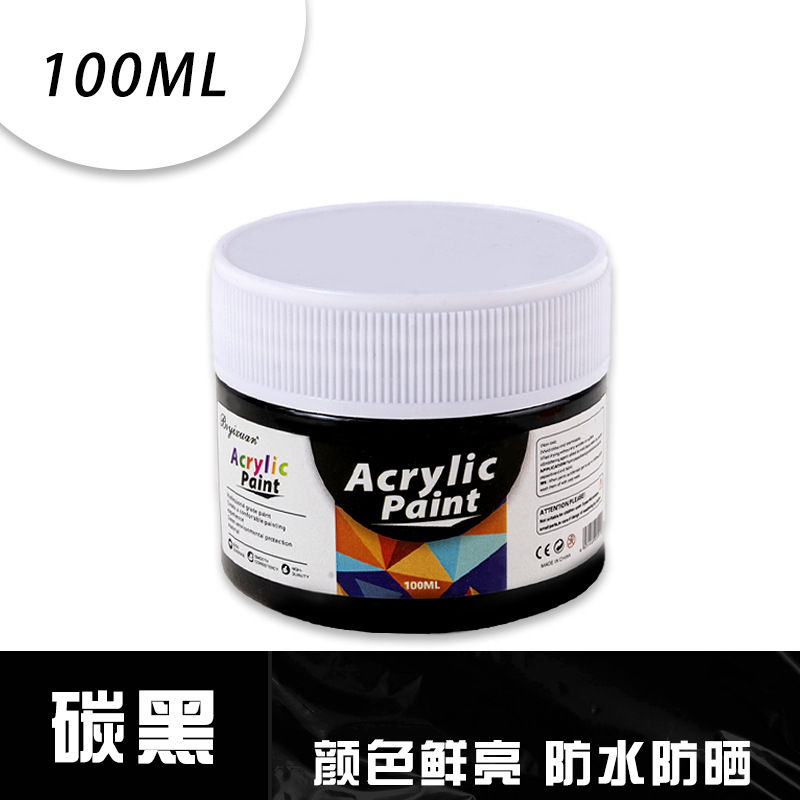 Thumbnail: Boyixuan 100ML High Quality Acrylic Color