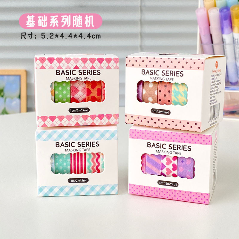 Thumbnail: 4 Pack Set New Cute INS Style Journal Washi Tape 