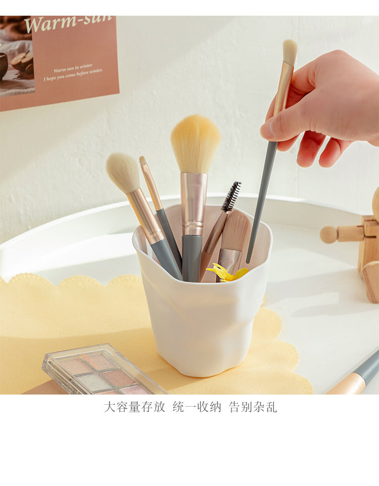 Thumbnail: MUJI Style Simole White Penholder