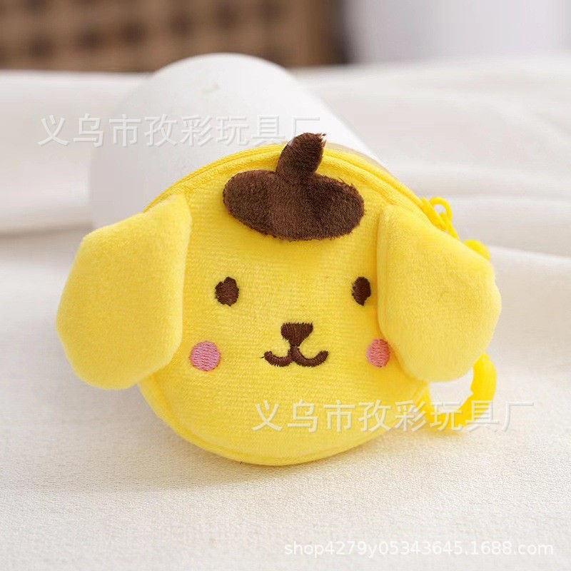 Thumbnail: Sanrio Series Coin Purse