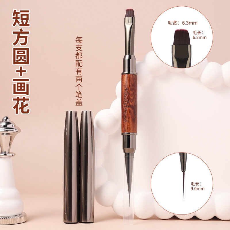 Thumbnail: Double Headed Multifunctional Sandalwood Paint Brush