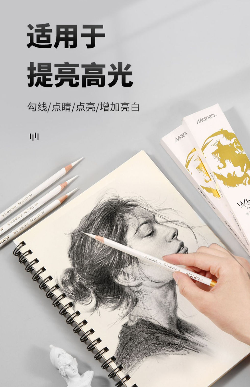 Thumbnail: Marie's White Charcoal Pencil
