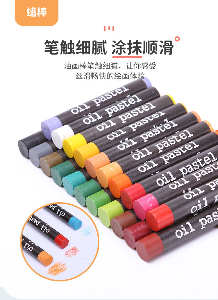 Thumbnail: 174 Pcs Professionals Wooden Color Box Set