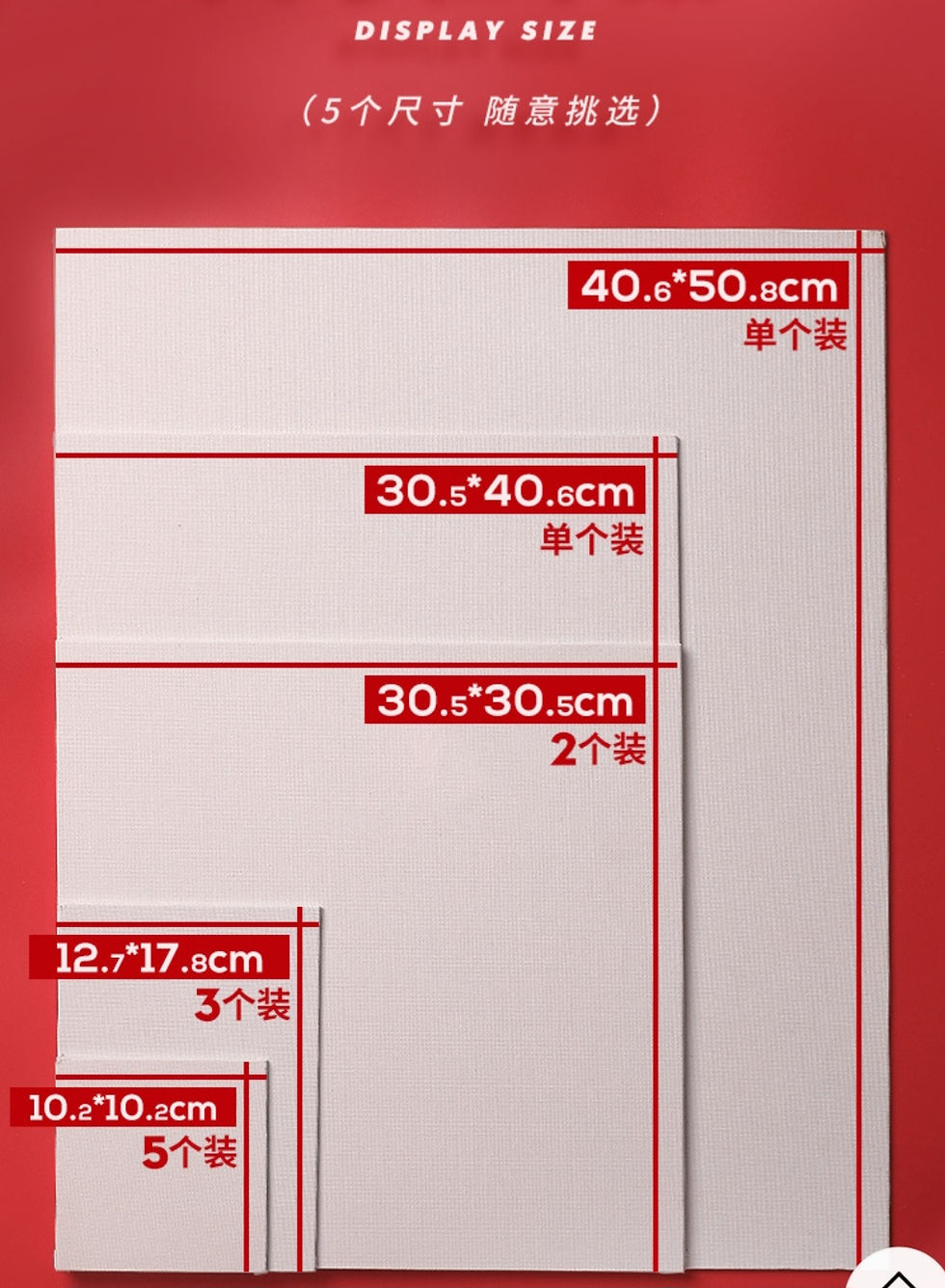 Thumbnail: Mont Marte Canvas Panel 25*30 Cm (2 pcs)