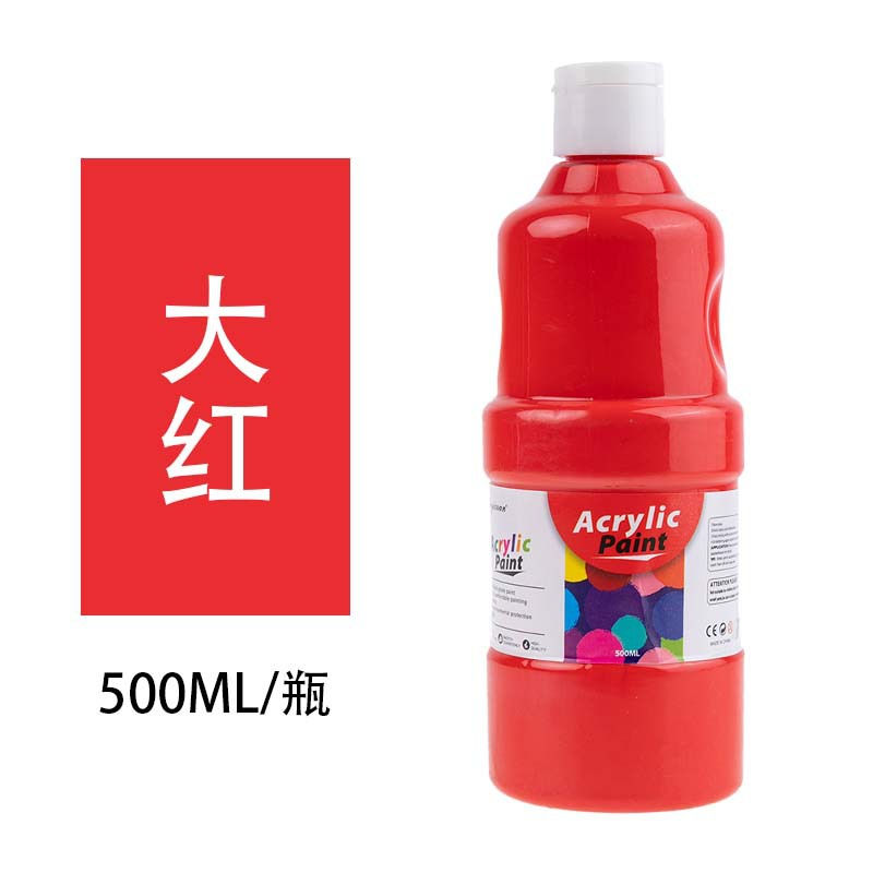 Thumbnail: Boyixuan 500 ML High Quality Acrylic Colour