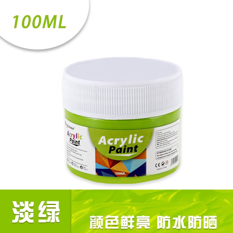 Thumbnail: Boyixuan 100ML High Quality Acrylic Color
