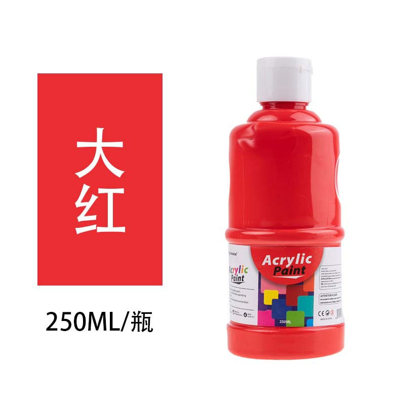 Thumbnail: Boyixuan 250 ML High Quality Acrylic Colour