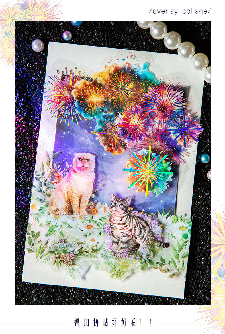 Thumbnail: Firework Series Decorative Transparent Pet Sticker
