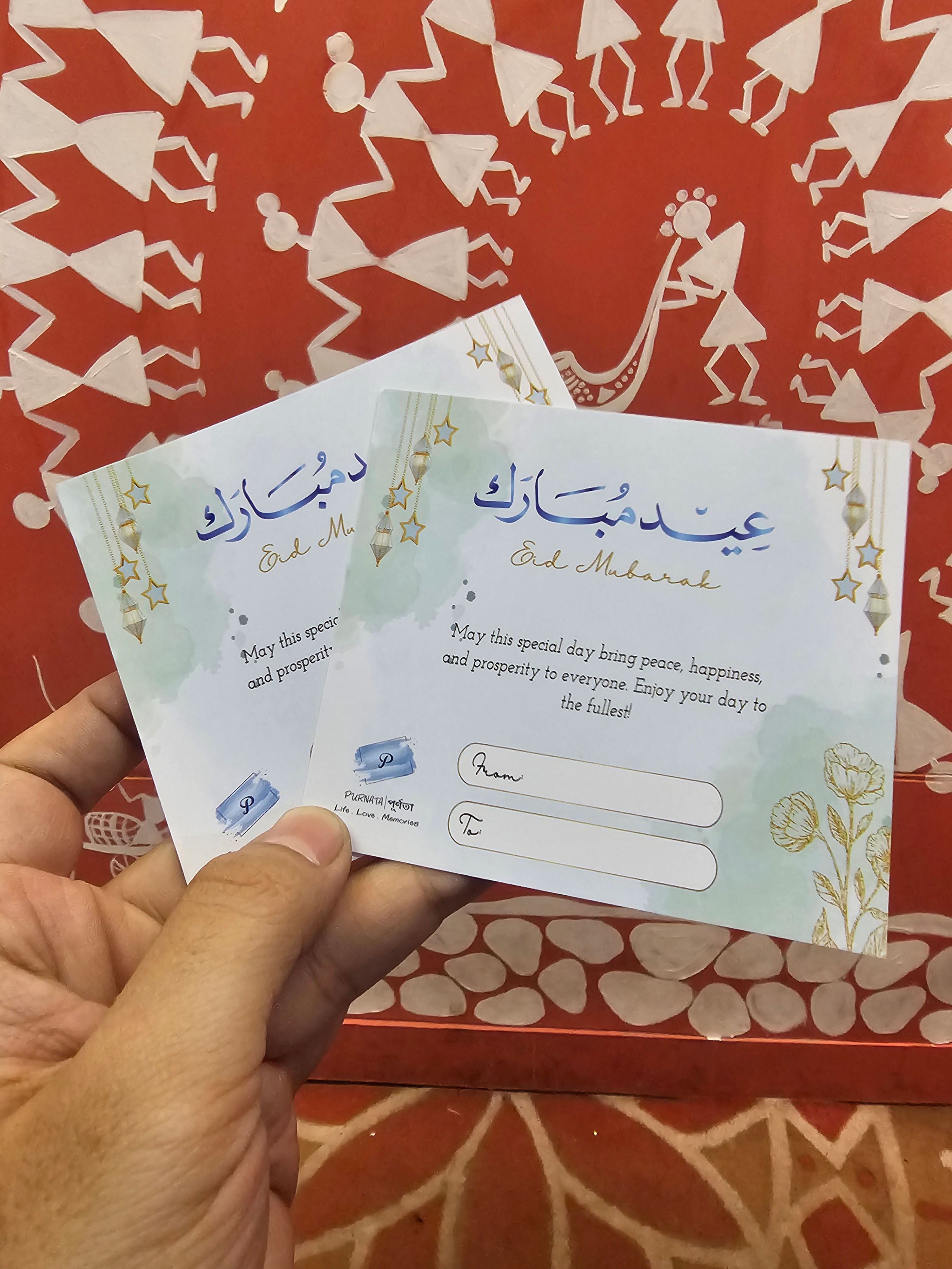 Special EID Card For EID 