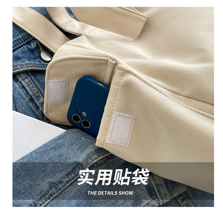 Thumbnail: All Match Large Capacity Women Canvas Bag