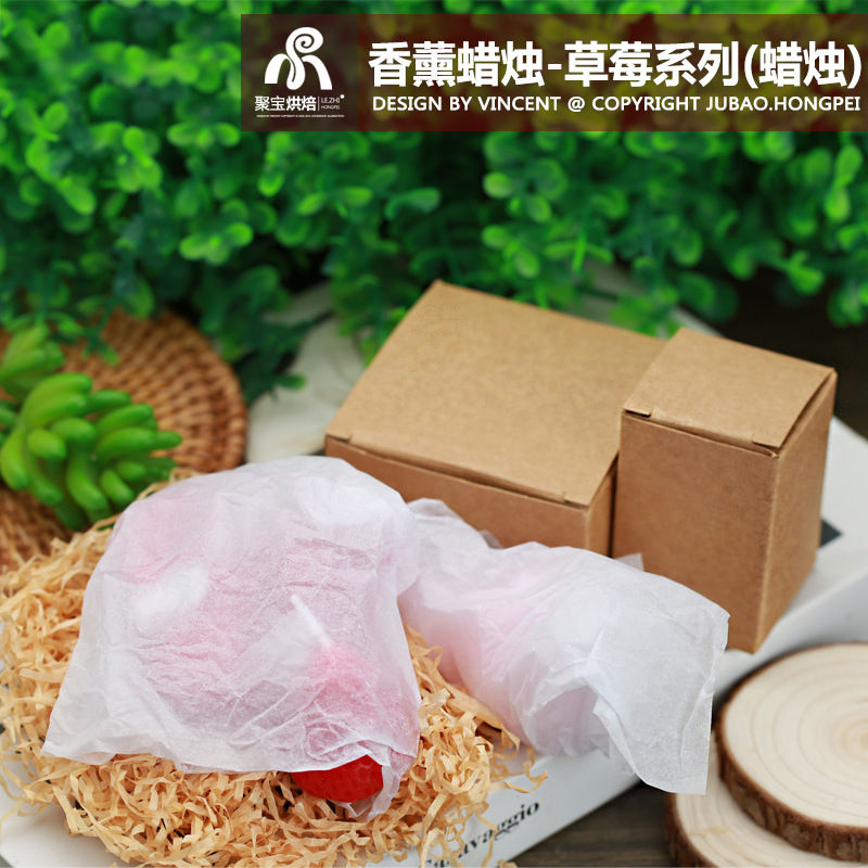 Thumbnail: Strawberry Shape Fragrance Hand Made Candle