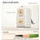 Thumbnail: Fine Art Scratch Pencil Professional 5 Level Sharper 