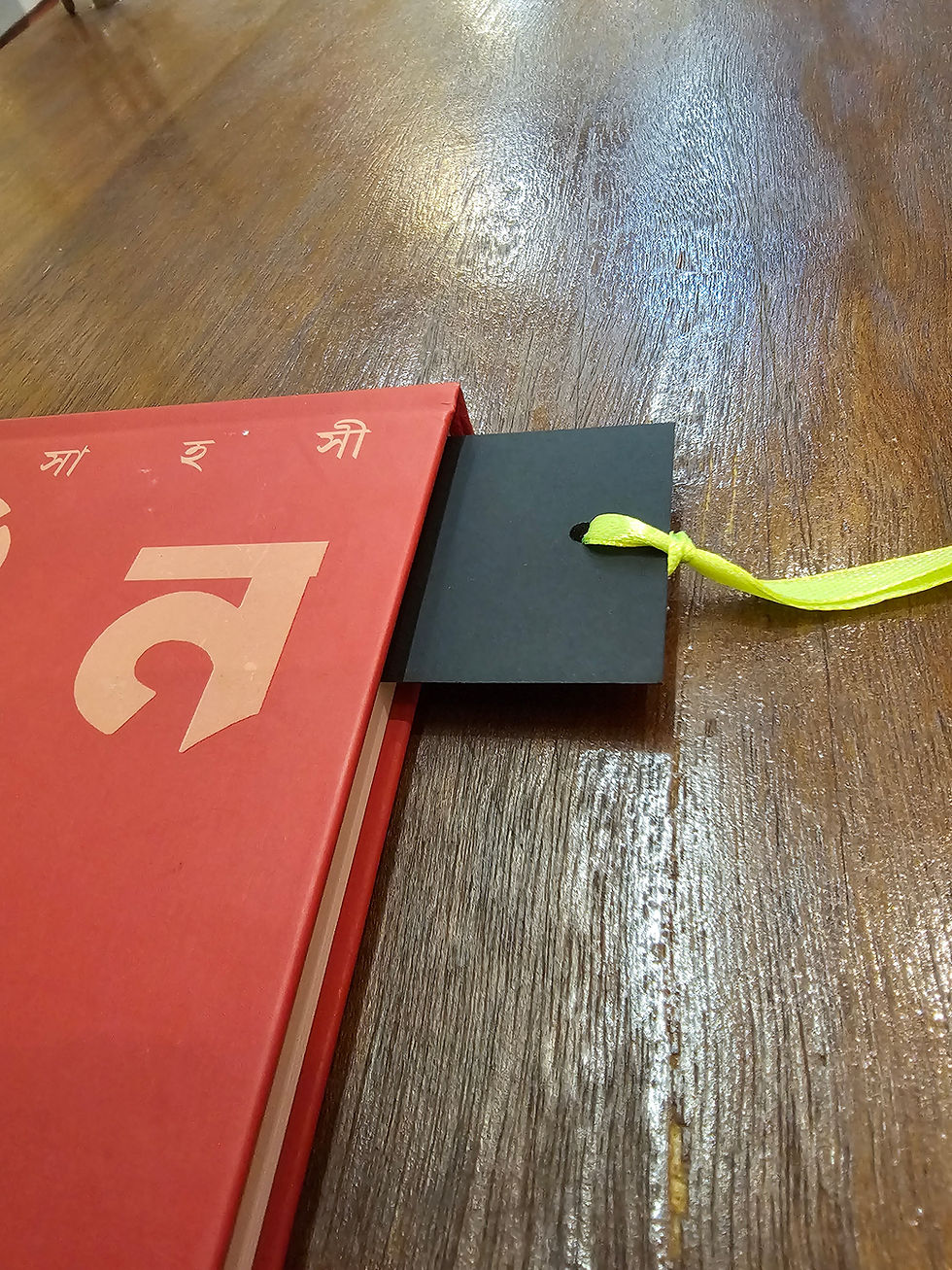 Thumbnail: DIY Black Paper Blank Bookmark with Ribbon