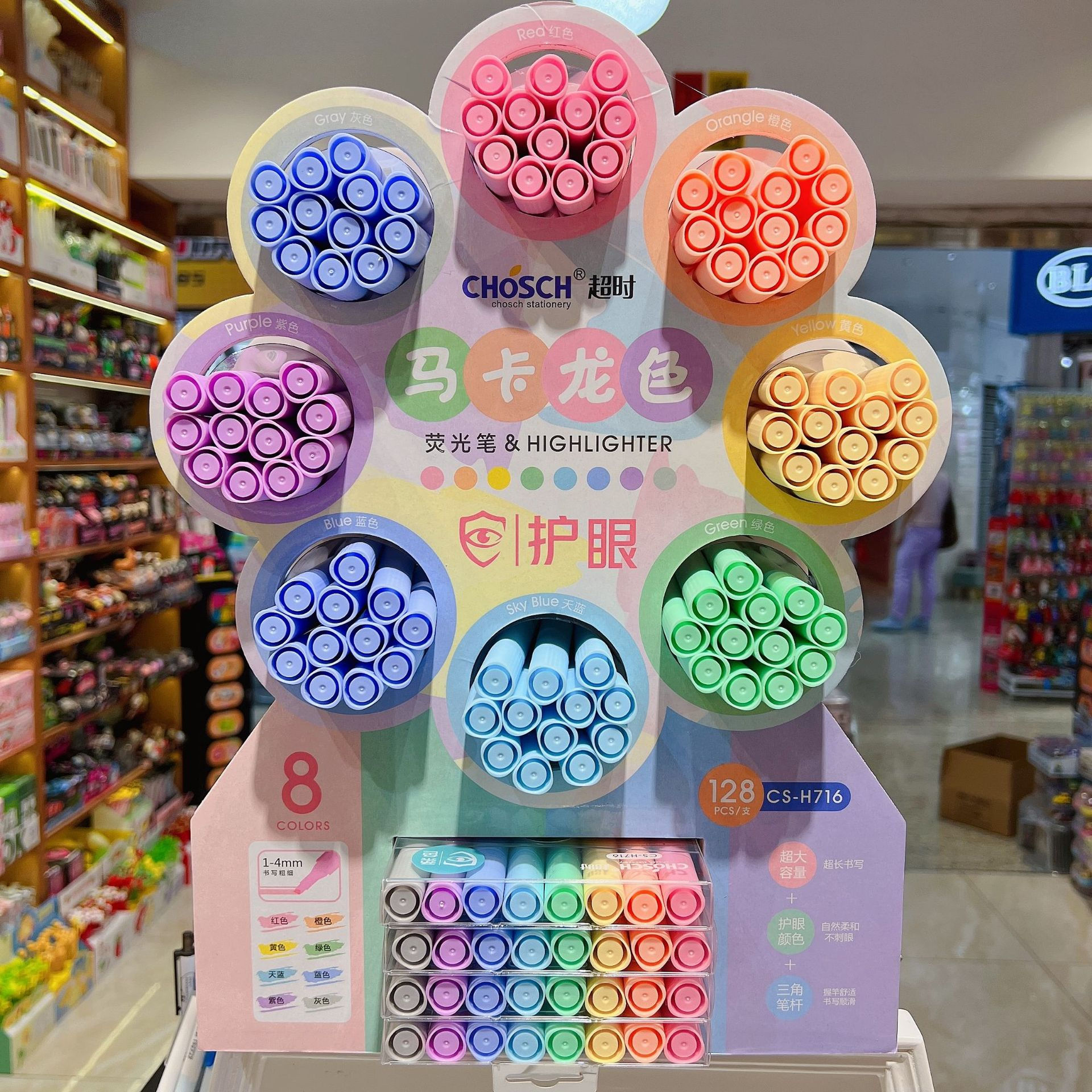 1 Pcs Macaroon Water Based Highlighter Pen Set