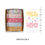 Thumbnail: Sweet Circle Miaowu Paper Journal Tape