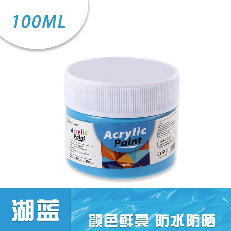 Thumbnail: Boyixuan 100ML High Quality Acrylic Color
