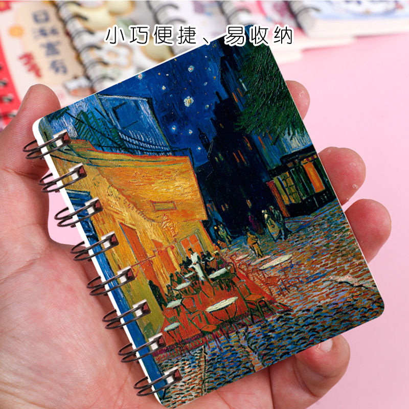 Thumbnail: Van Gogh Series Spiral A7 Size Note Book