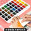 Thumbnail: Mont Marte 36 Color Semi Dry water Color Set Box (Metallic)
