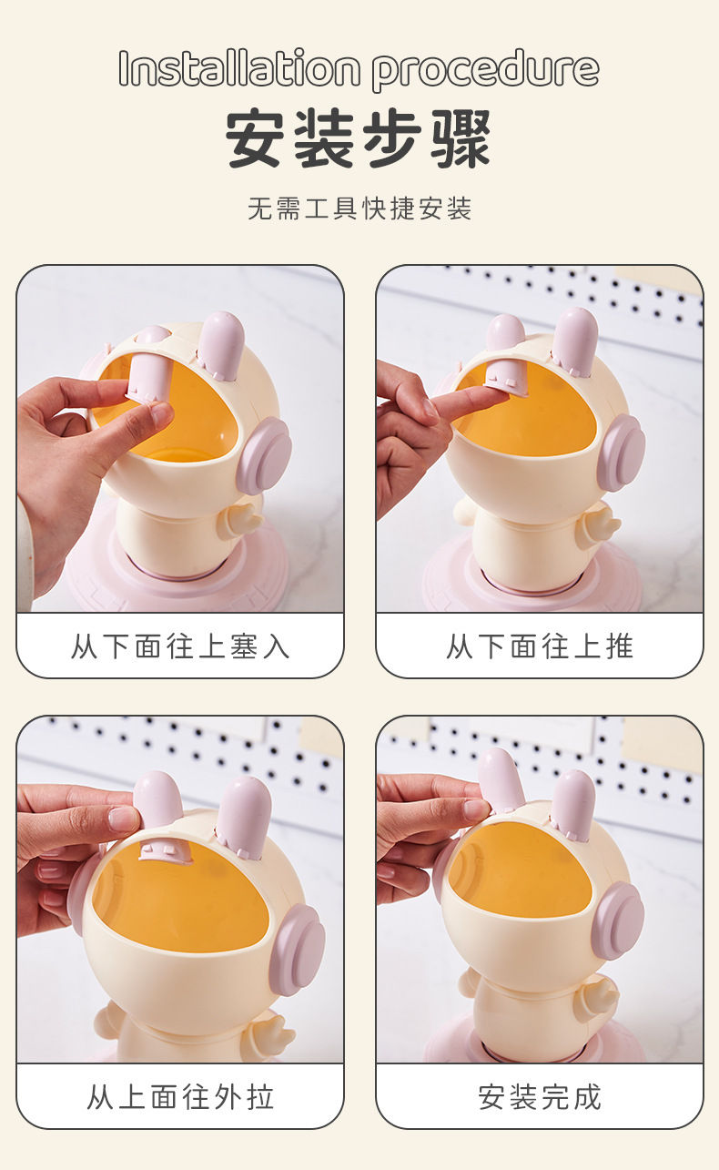 Thumbnail: Creative Rabbit Rotatable Desk Penholder