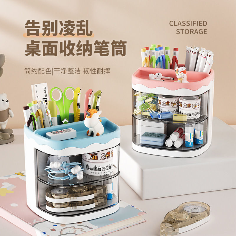 Thumbnail: Student or Office Desk Creative Transparent Penholder