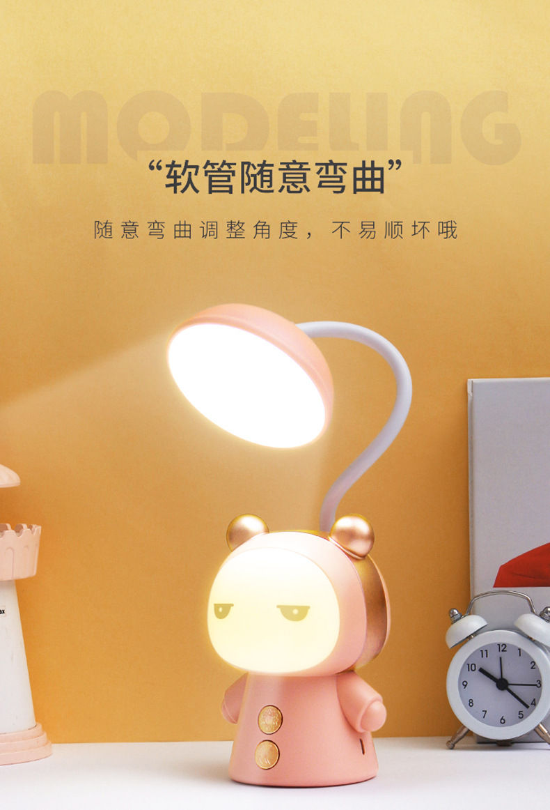 Thumbnail: Rechargeable Cartoon Table Lamp