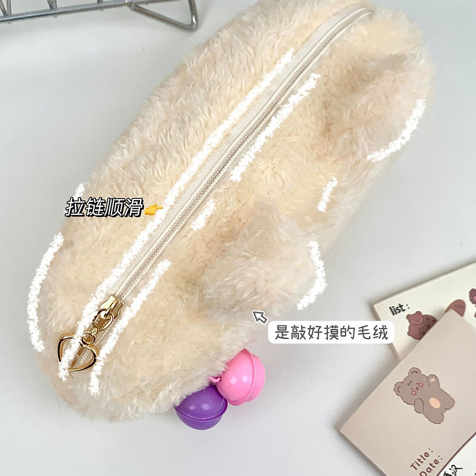 Thumbnail: Cute Junior Plush Pencil Bag