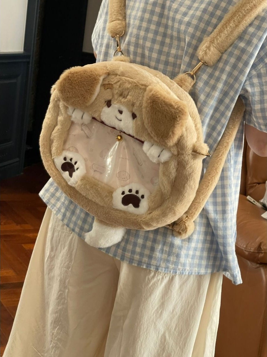 Thumbnail: Golden Retriever Puppy Student Large Plush Bag