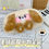 Thumbnail: Cute Junior Plush Pencil Bag