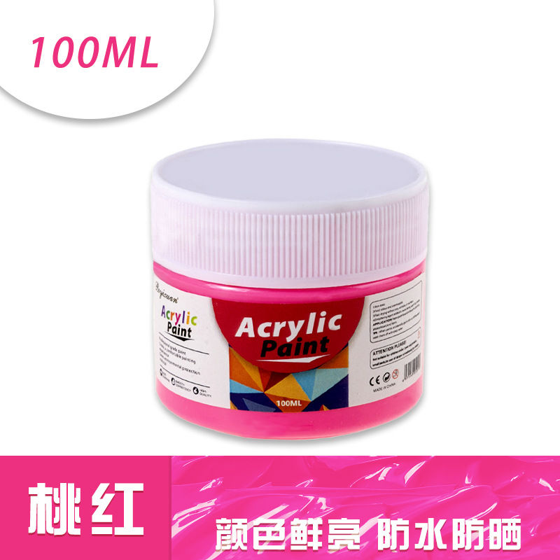 Thumbnail: Boyixuan 100ML High Quality Acrylic Color
