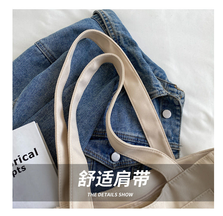 Thumbnail: All Match Large Capacity Women Canvas Bag