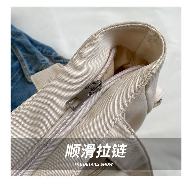 Thumbnail: All Match Large Capacity Women Canvas Bag