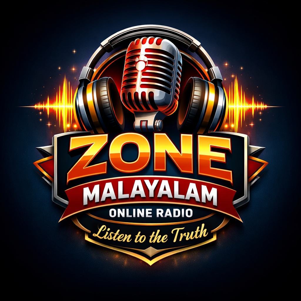 Zone Malayalam Radio Logo