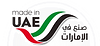 صنع في دولة الإمارات العربية المتحدة