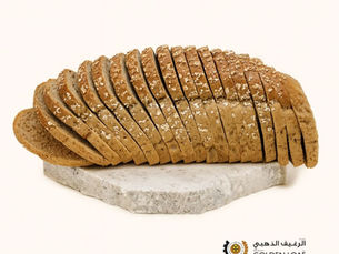 Trends Shaping the UAE Bakery Industry