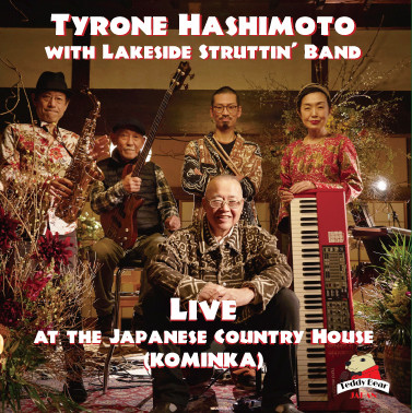 LIVE AT THE JAPANESE COUNTRY HOUSE(KOMINKA) | Tyrone Hashimoto