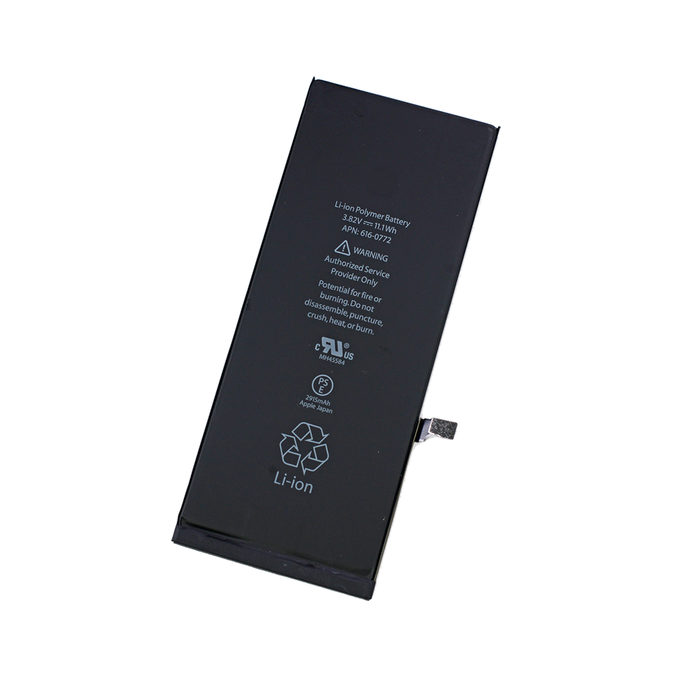 Аккумулятор для Apple iPhone 6plus