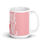 Thumbnail:  7th Grade Strong mug light pink 15 oz.  