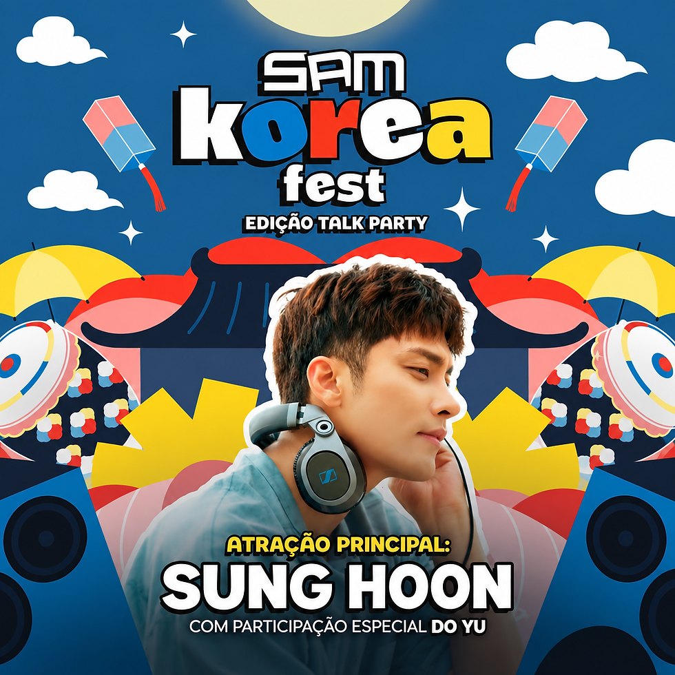 sam-korea-fest-2025-talk-party.png
