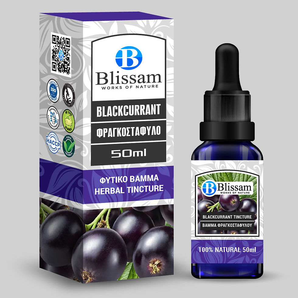 ΒΑΜΜΑ ΦΡΑΓΚΟΣΤΑΦΥΛΟΥ