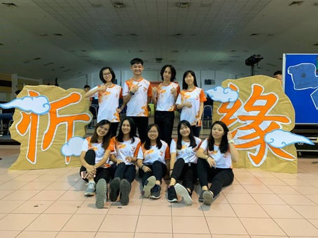 KBH Perayaan Dong Zhi 3.0
