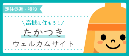 welcomesmartphonemenu.gif