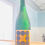 Miniaturbild: Egn Cider