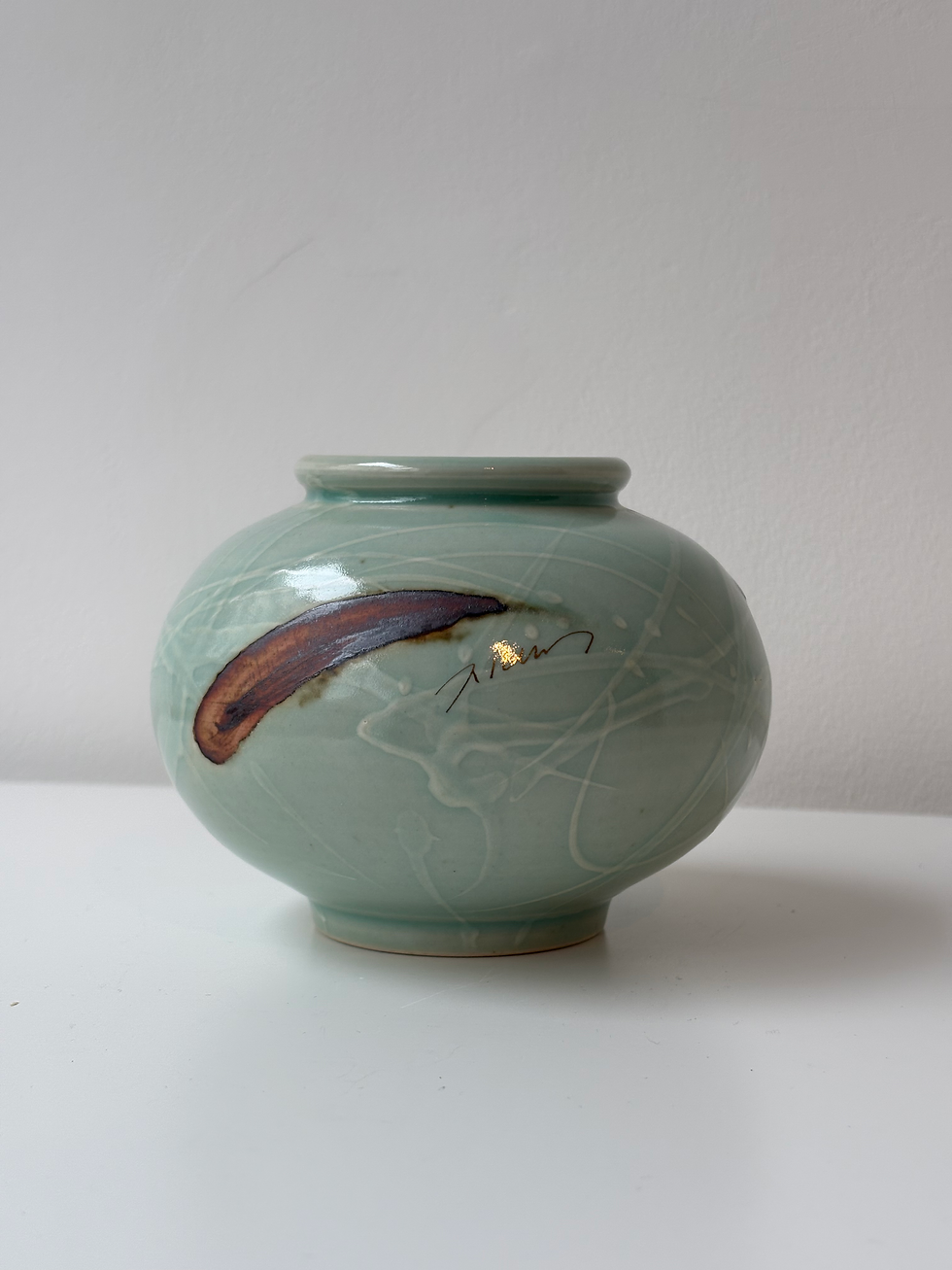 Thumbnail: Celadon Moon Jar