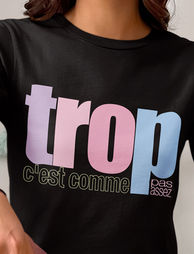 Too much is like not enough