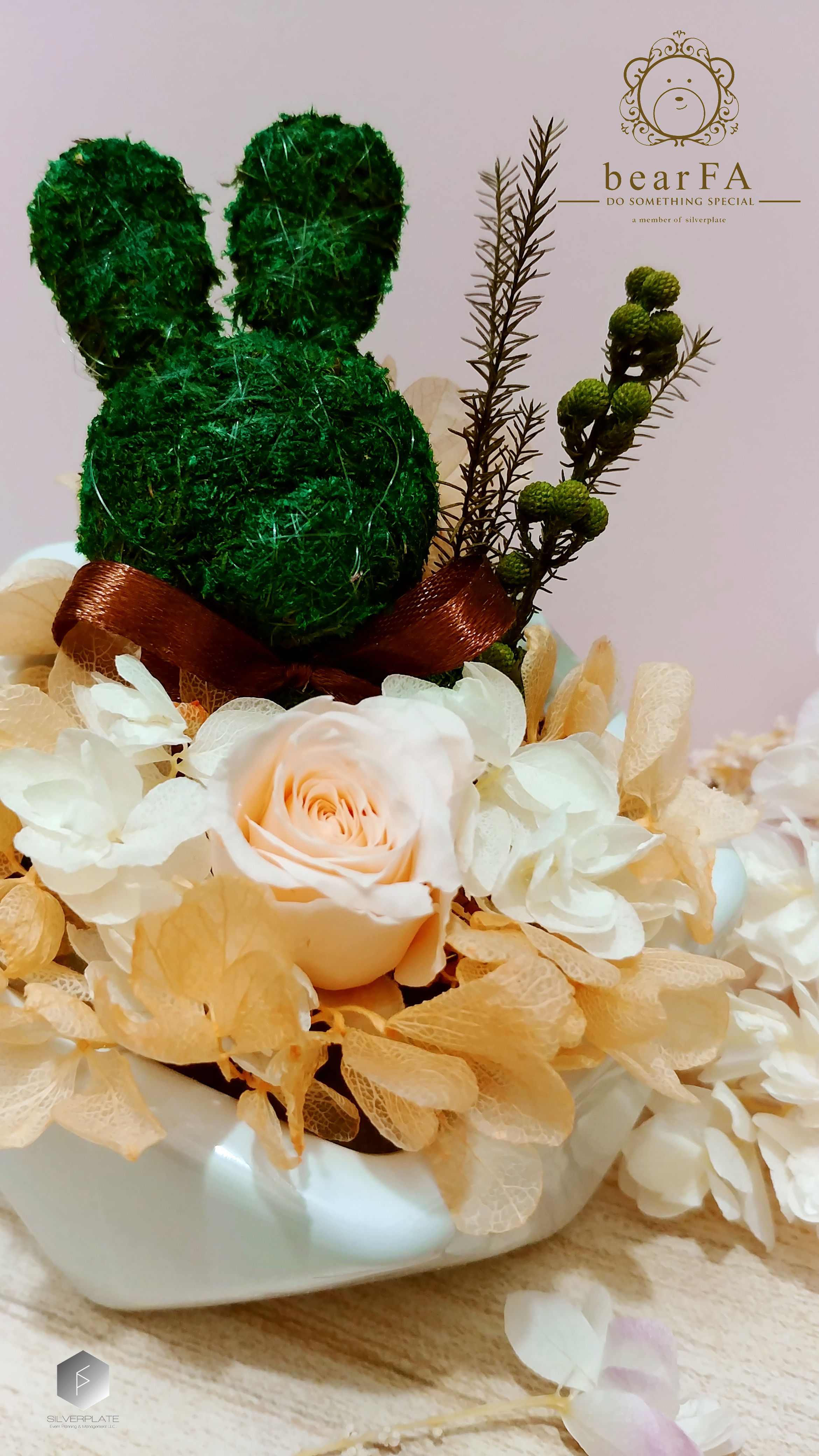 HUGME Series- 波波菊兔兔子