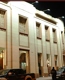 Captura de pantalla 2023-12-13 164235.png