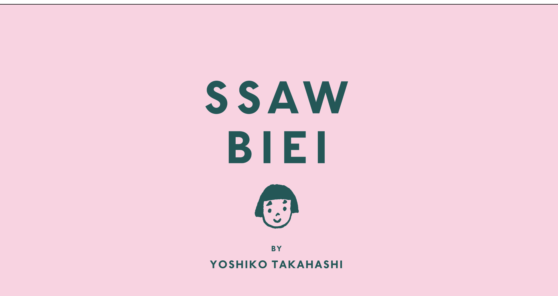 ssaw biei.png