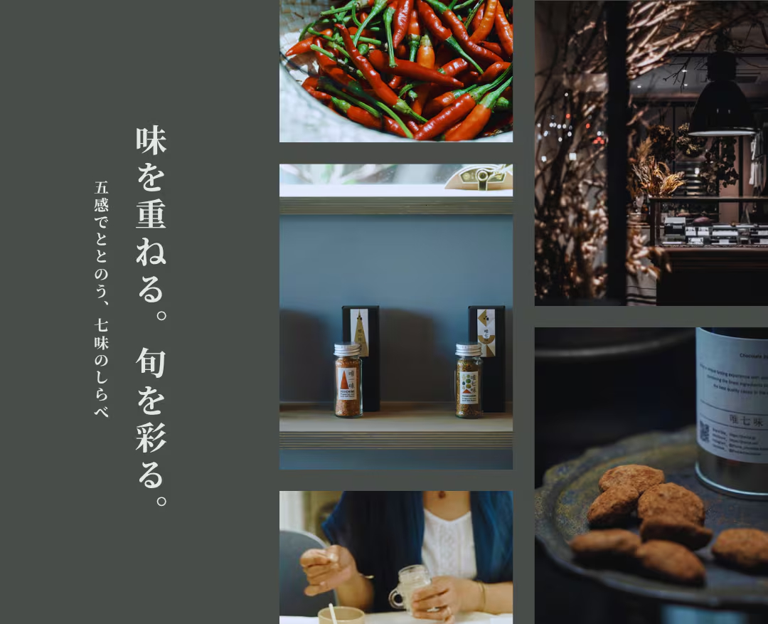 MUJI_260531_edited.jpg