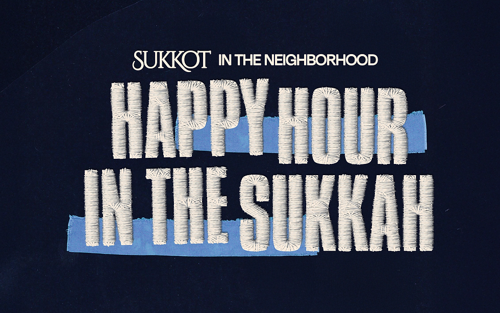 Happy Hour in the Sukkah