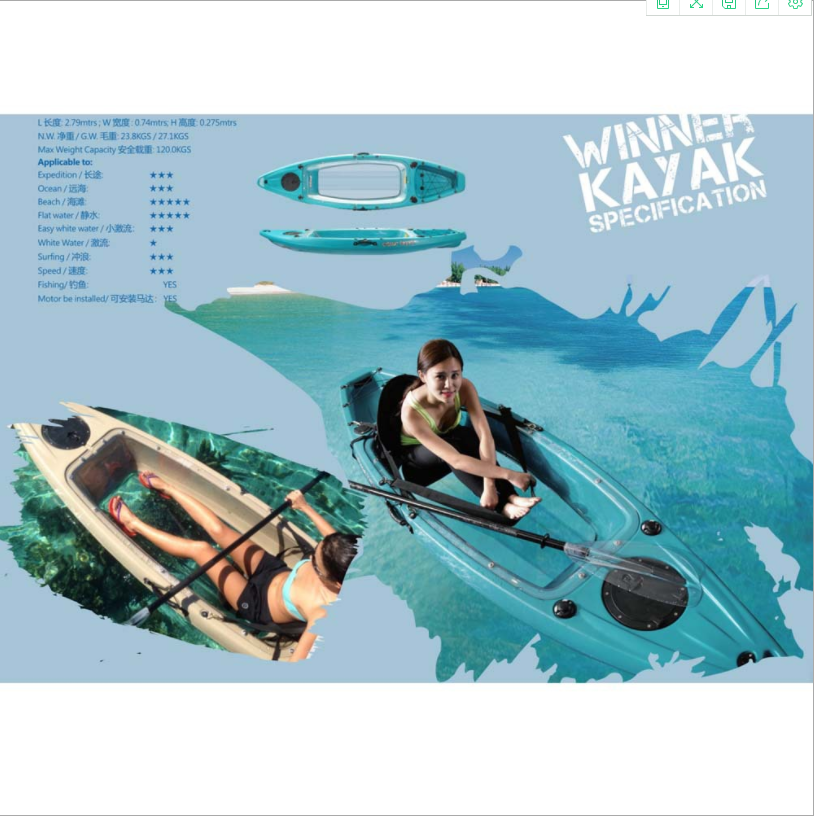 Thumbnail: []Single Clear Bottom Kayak